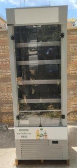 Self Service 590Lt 70x69x195Cm FRIGOGLASS  Μεταχειρισμένο 